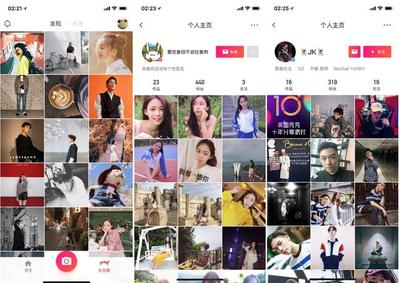 美图秀秀十年轮回,中国版Instagram能成功吗?